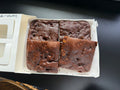 Single XL Chocolate Chunk Protein Brownie